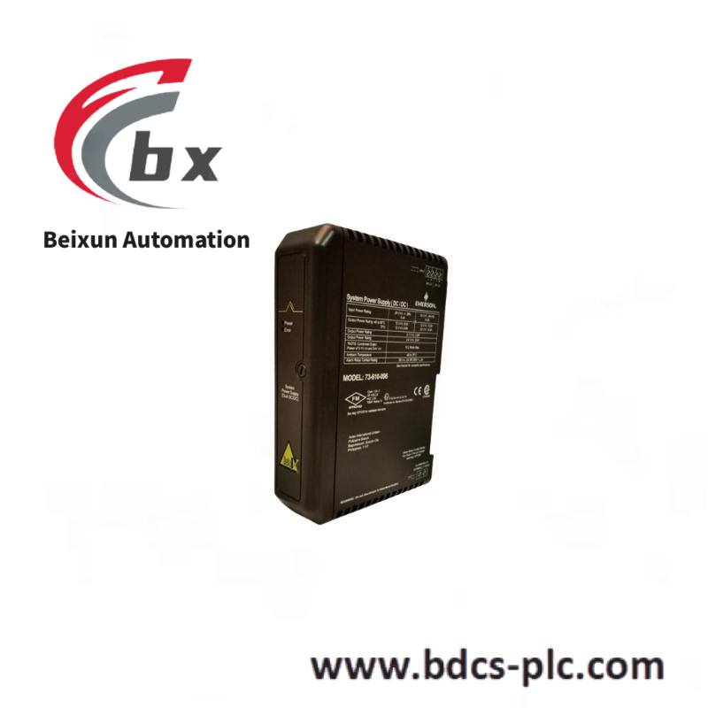 Emerson MTR-1362-E-A-E-SRR