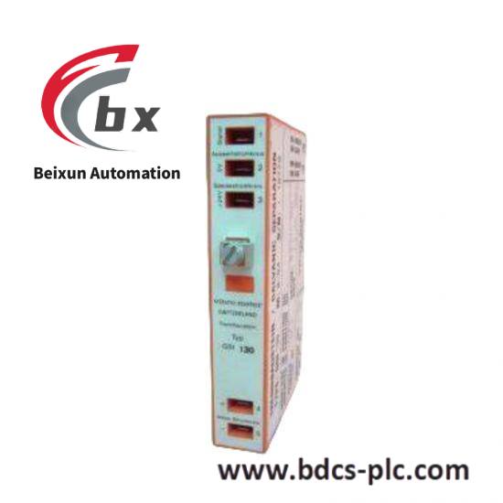 Vibro-meter VM600-ABE042 204-042-100-011