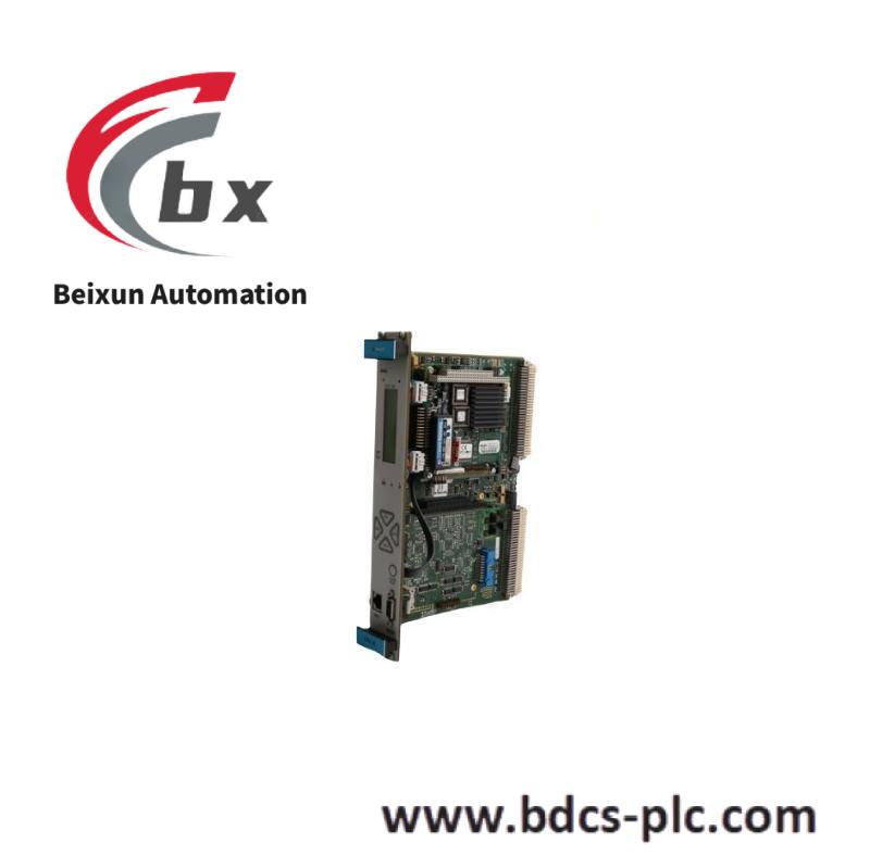 VIBRO-METER VM600 CPUM