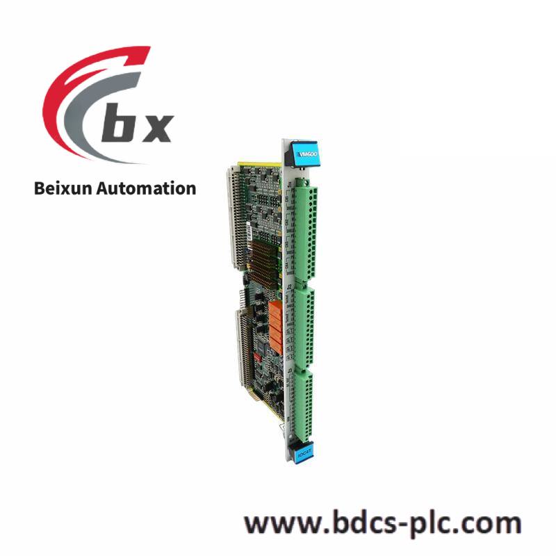 Vibro-Meter VM600 200-510-071-113