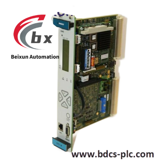 VIBRO Meter VM600 IOCN 200-566-000-113