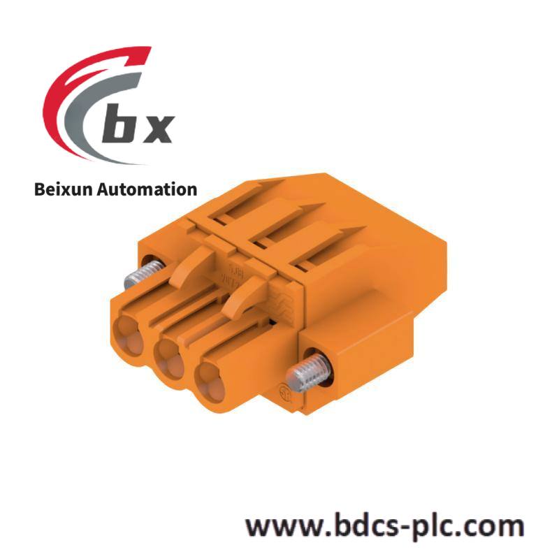 WEIDMULLER 844495000