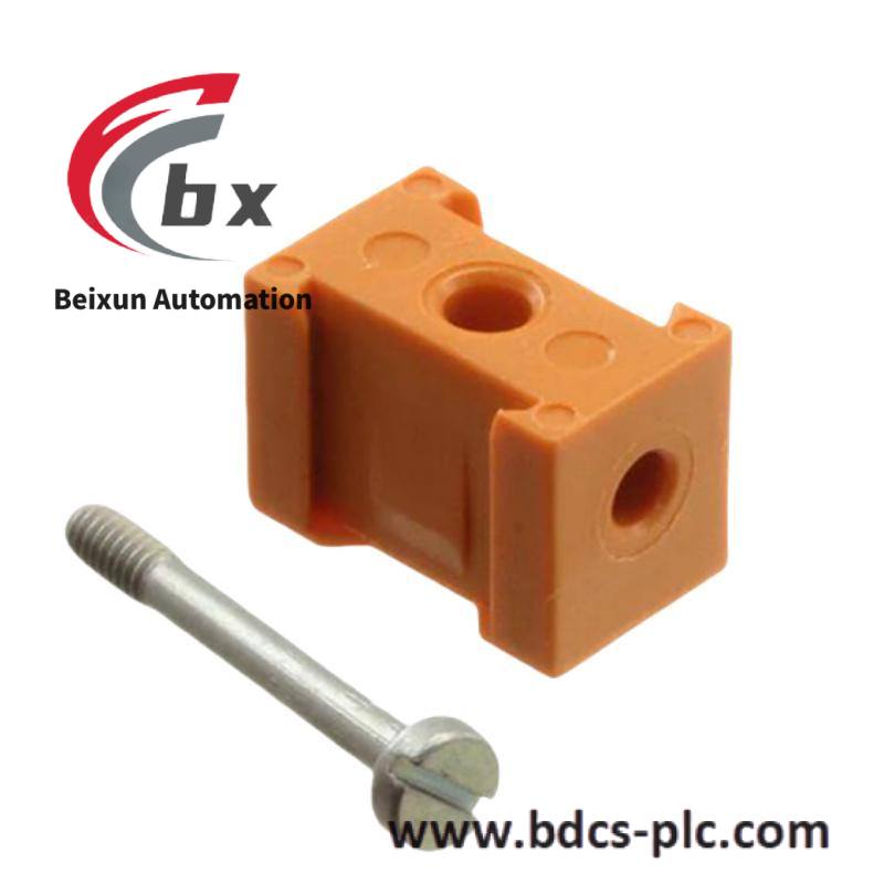 WEIDMULLER 8533640000