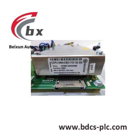 Weidmuller SAK2.5/EN