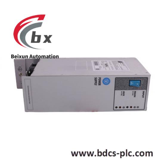 Emerson CBL-12-MPS-20