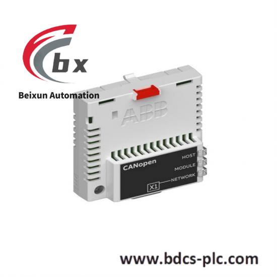 WINGREEN CANopen_ADAPTER 03ZSTI-00-501-RS