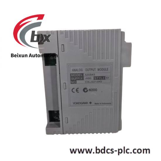 Yokogawa AAI543-H00