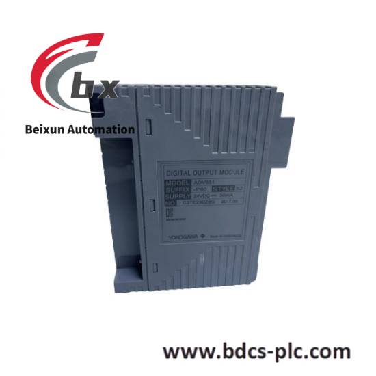 Yokogawa A980-200-T301