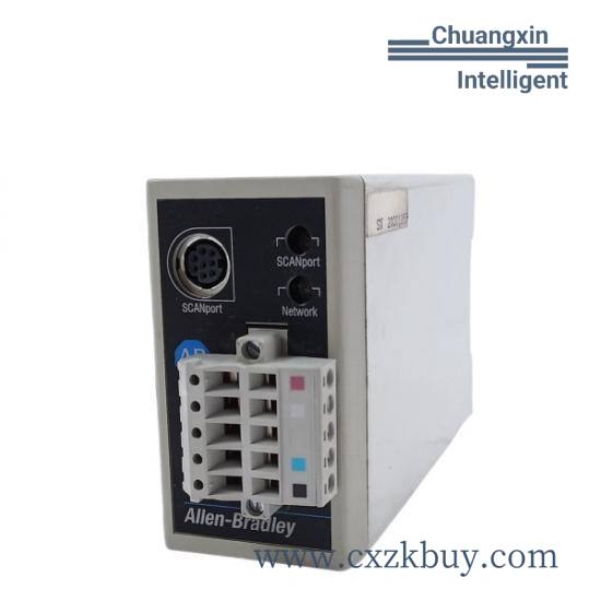 Rockwell Automation 1203-GK5