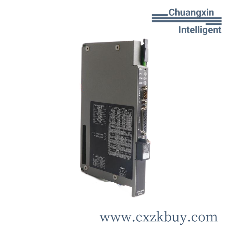 Rockwell Automation 1771-DMC