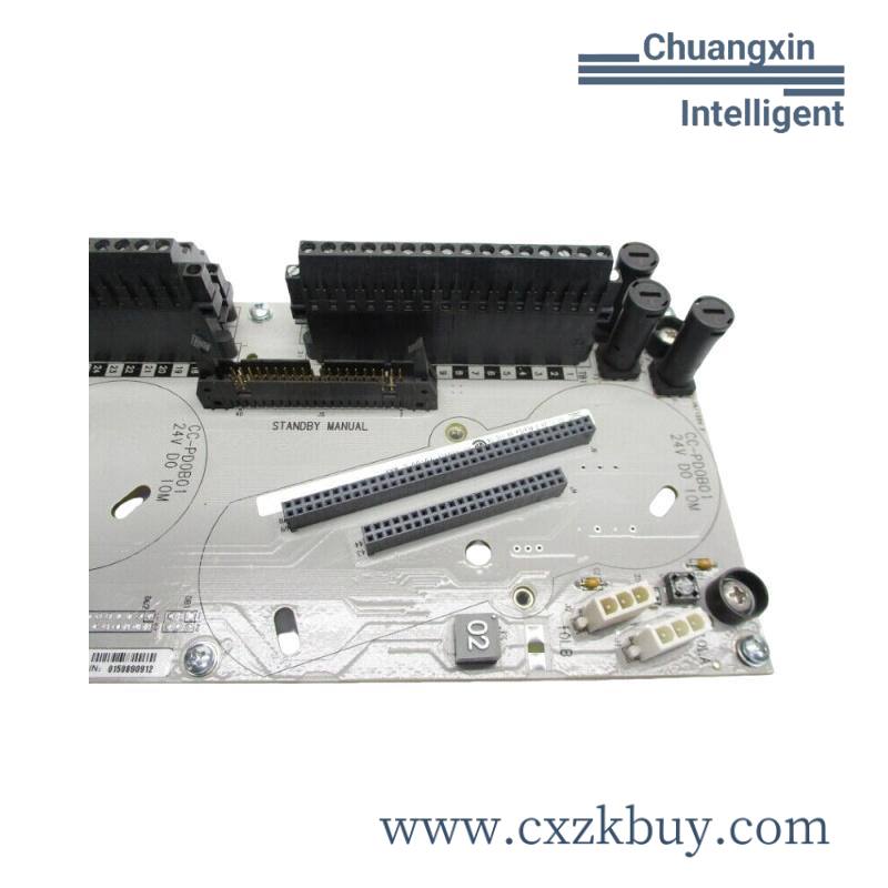   LC1000-S/SP7