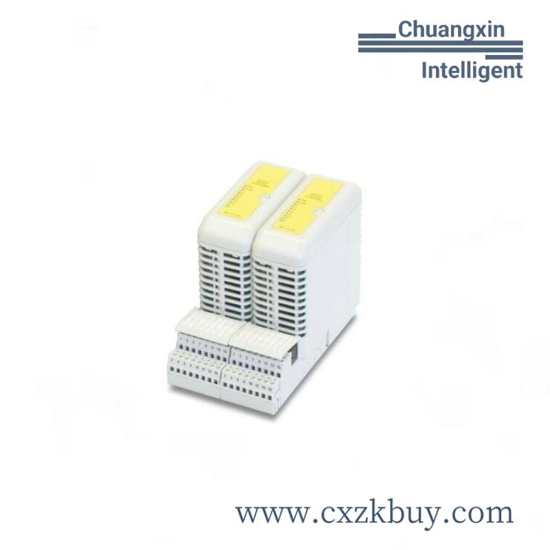 Emerson IC693ACC336