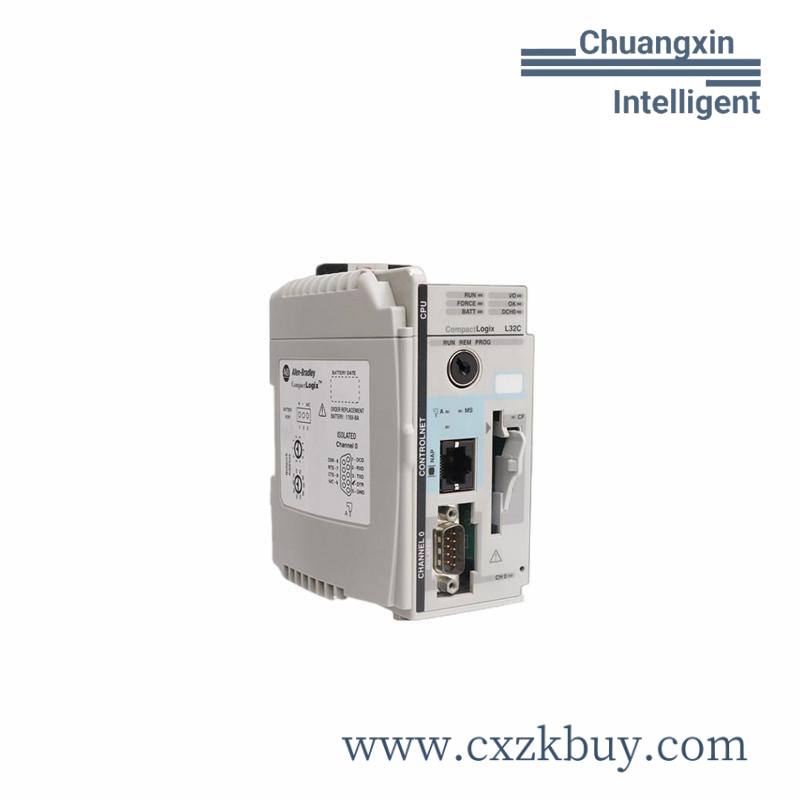  5370-CVIM AB