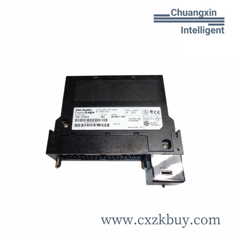 NSD Electronics NCV-20NGNVP