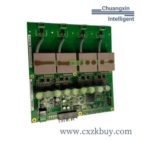 ABB 3BSE013064R1 PU516