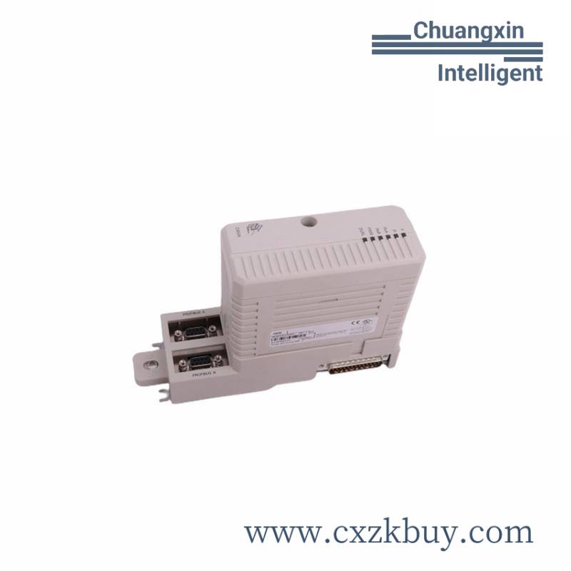 SCHUMACHER ATCS-15 HT
