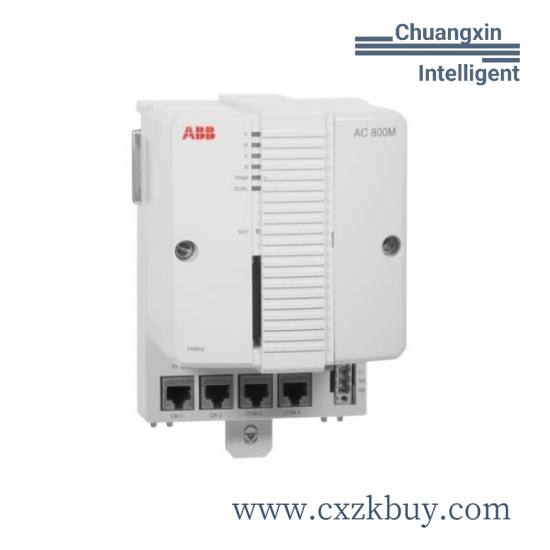 ABB BCU-12