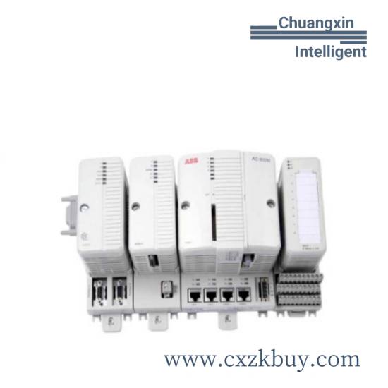 ABB CI871AK01 3BSE092693R1