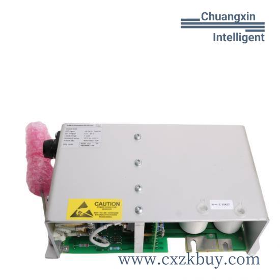 ABB DSSR122 4899001-NK
