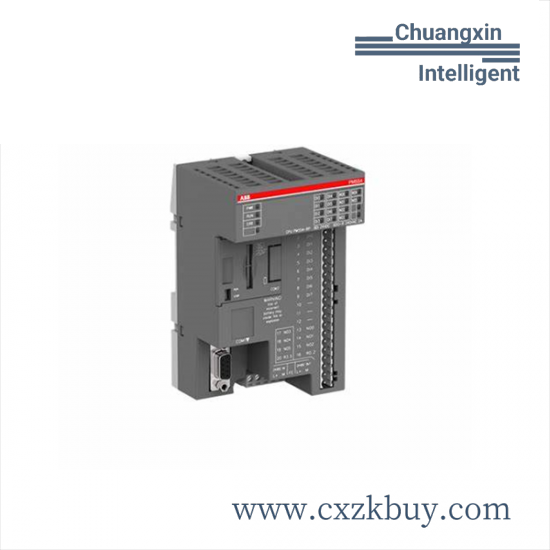 ABB GRBTU 3BSE013175R1