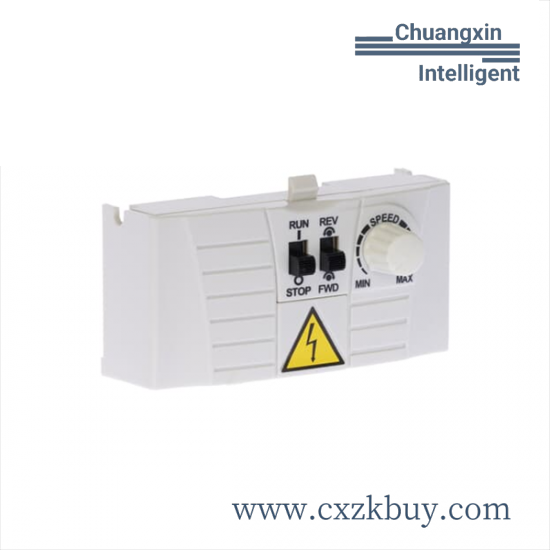ABB NAMU-01C 64702475D