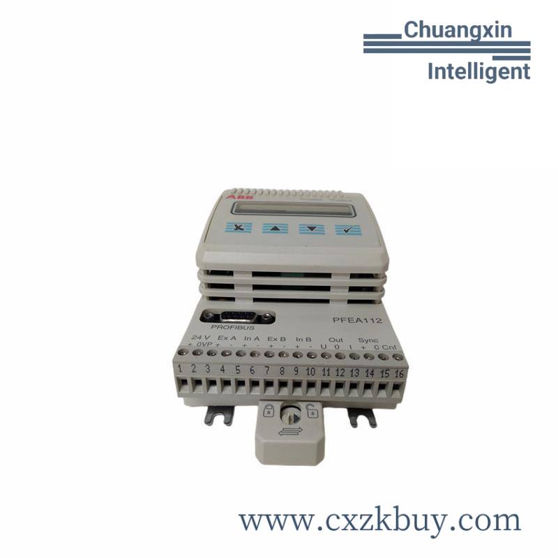 ABB PFEA112-20 3BSE050091R20