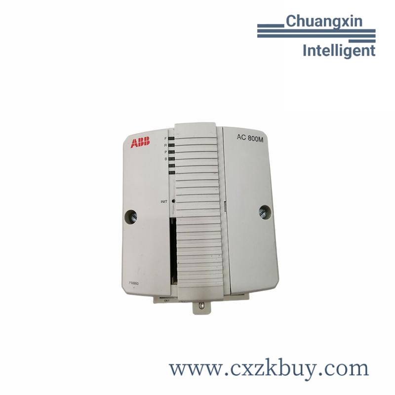 ABB PM861A 3BSE018158R1