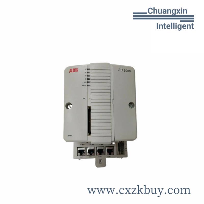 ABB PM866K01 3BSE050198R1