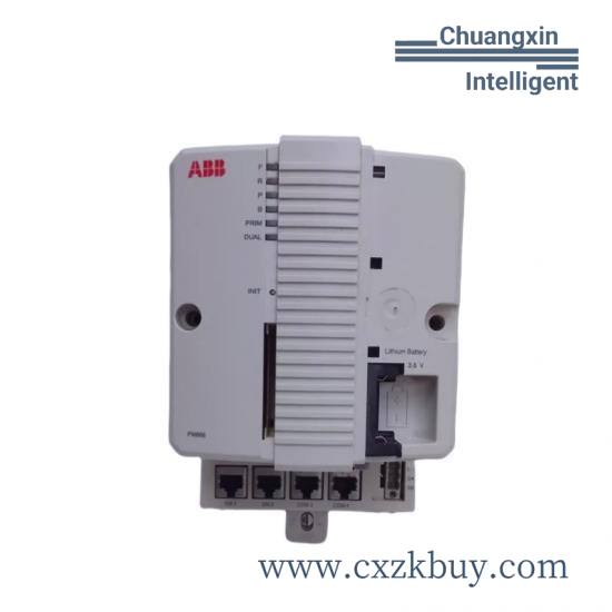 ABB PM866K01 3BSE050198R1