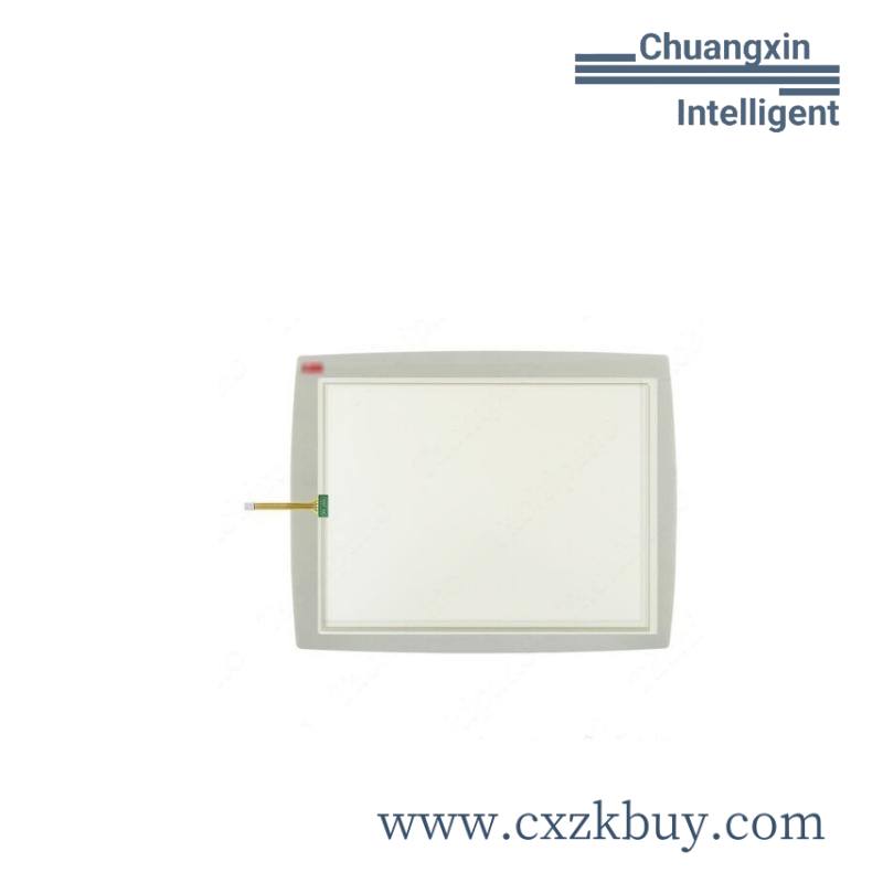ABB PP845 3BSE042235R1