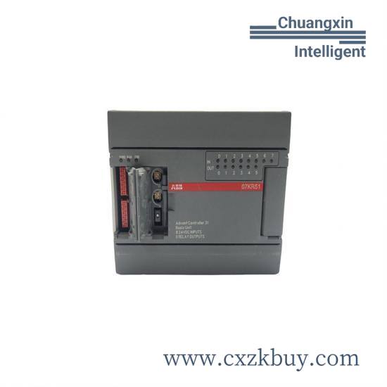 ABB PP875 3BSE092977R1