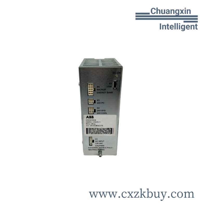 ABB PPD512 A10-15000