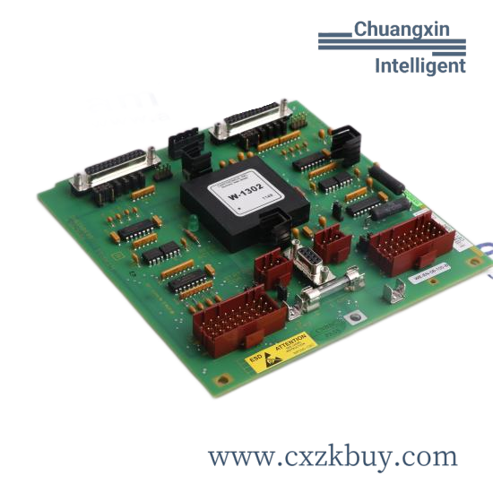 ABB REB670 1MRK002820-AC