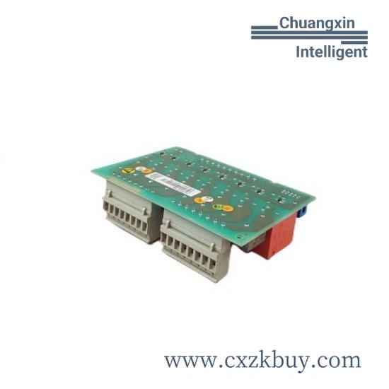 ABB REC670 1MRK002814-AC