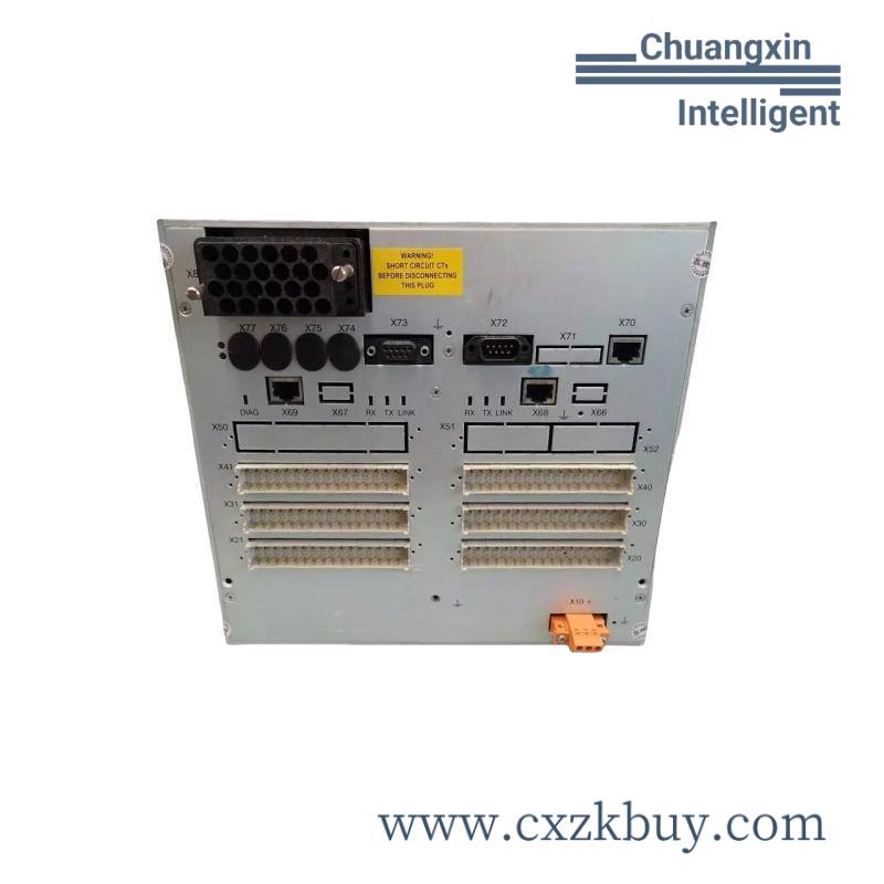 ABB REF542PLUS 1VCR007346