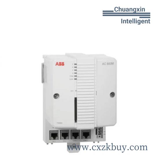 ABB 3HAC025488-001