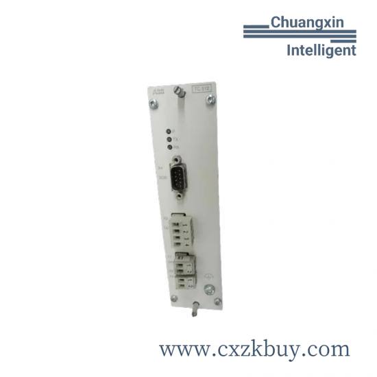 ABB ICSE08B5 FPR3346501R1012-I