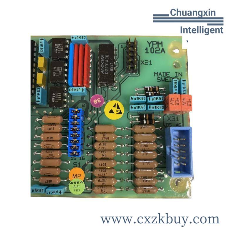 ABB YT204001-AA