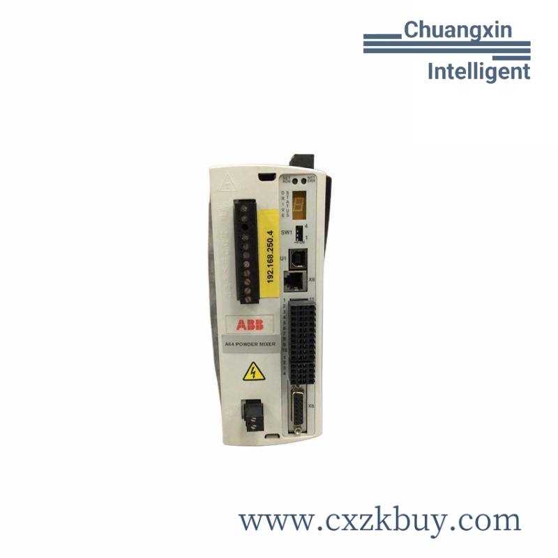 ACUITY IMAGING INC 070-200000