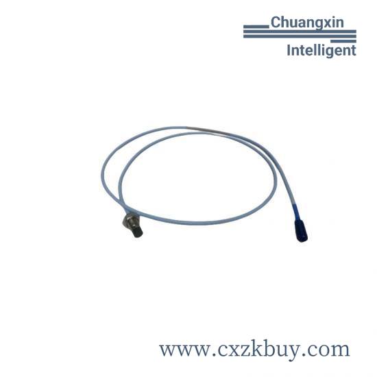 arcom SHIM-8CE