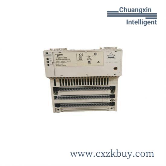 arcom SHIM-8CE