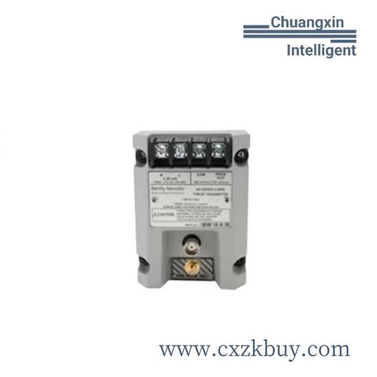  EPC1200T-N270-2GB-40SS-XP