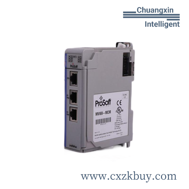 CABLETRON 90001666-03