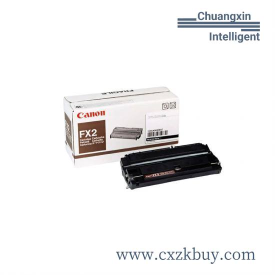 CANON DDR2-1A
