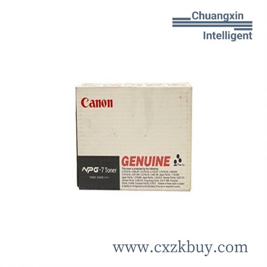 CANON DDR2-1A