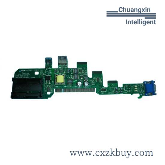 Emerson TRM-21006686