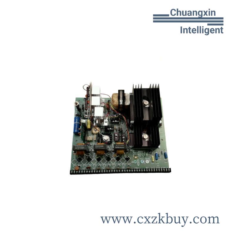 Cyberex 41-01-882801