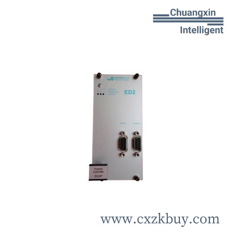 HIMA.X HIMA.X-BASE-PLATE-18-01