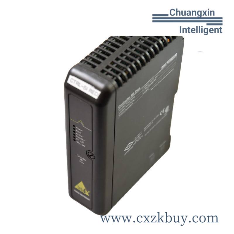 EMERSON 5X00226G04