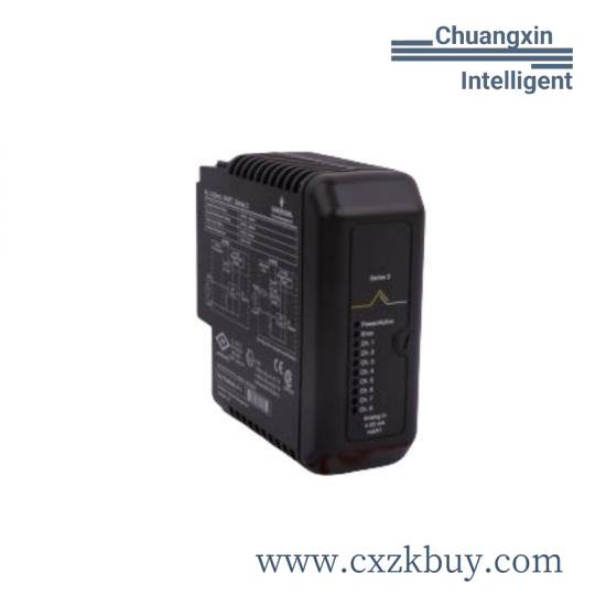 Emerson IC697MDL752